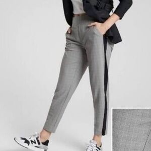 ATHLETA Brooklyn Midrise Jogger nwot